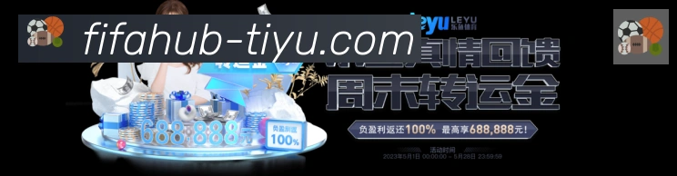 实时数据中心